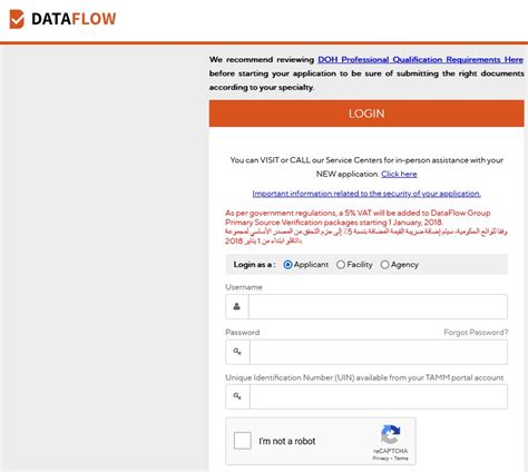 How to apply and obtain DOH.